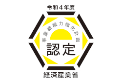 BCPロゴ