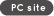 PC site